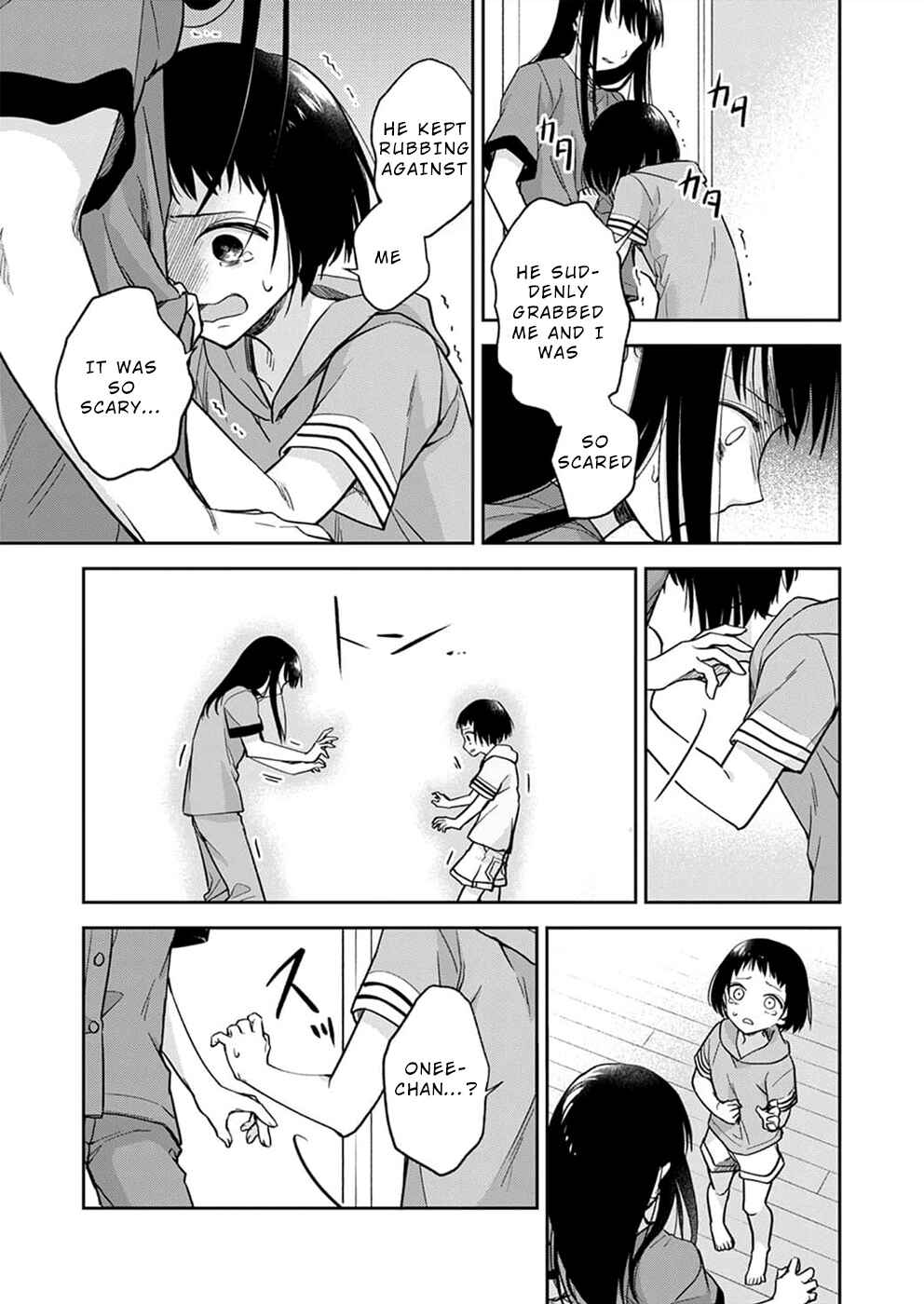 Page 6 Chapter 3 May My Father Die Soon.