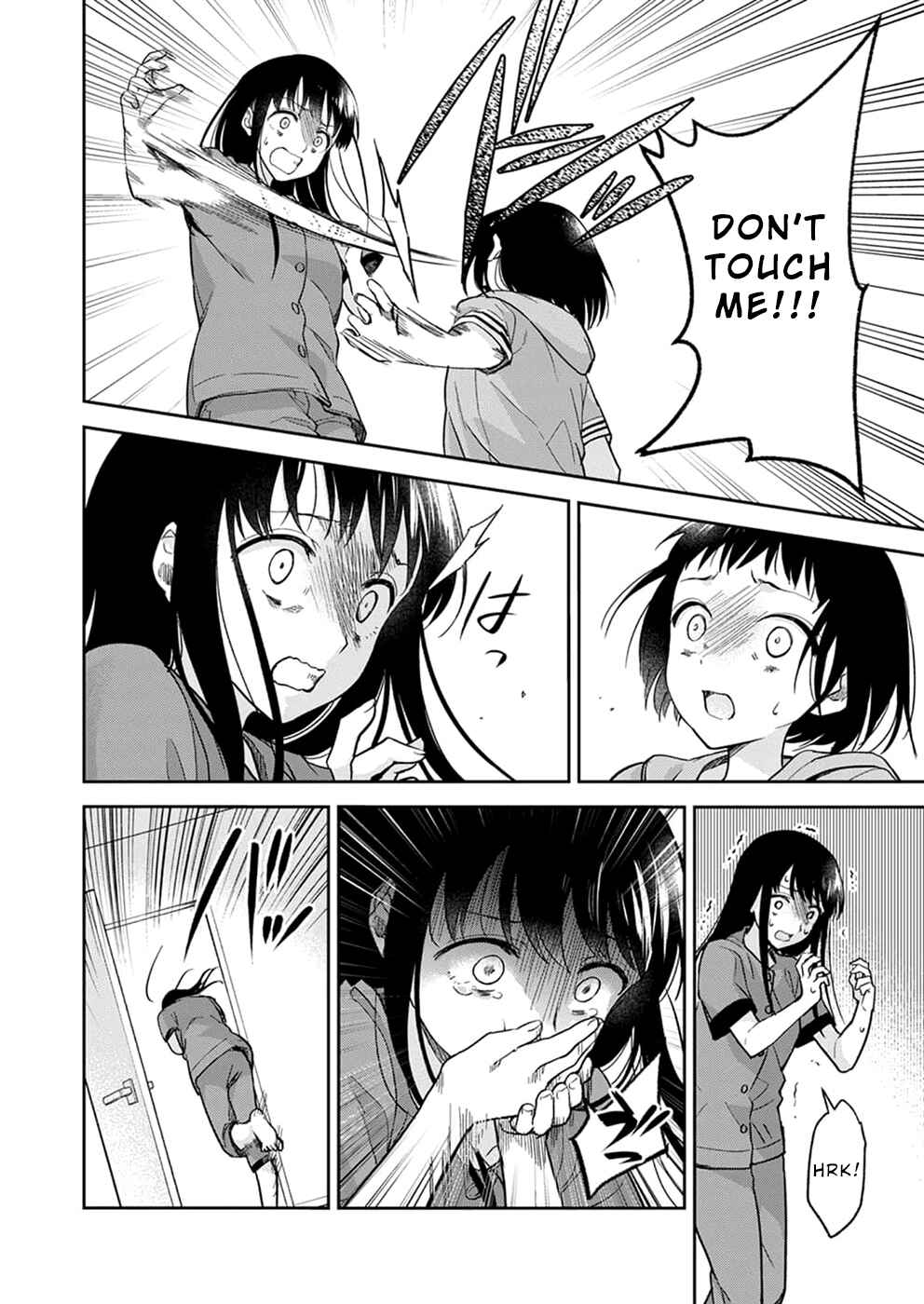 Page 7 Chapter 3 May My Father Die Soon.