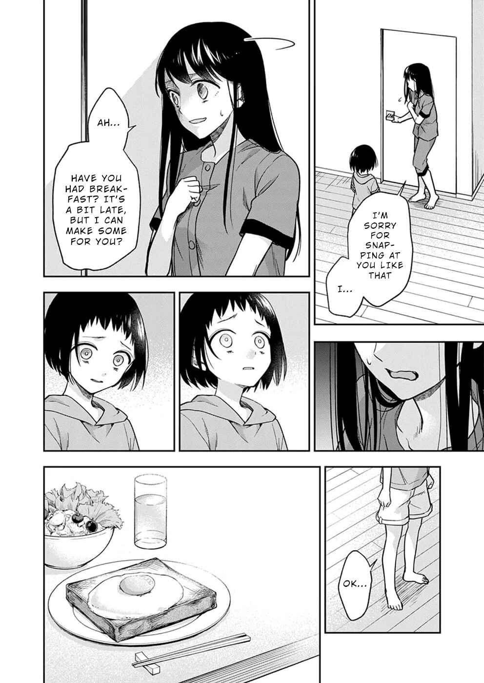 Page 9 Chapter 3 May My Father Die Soon.