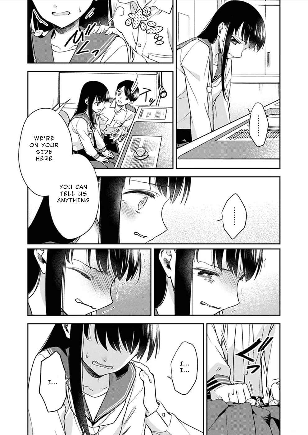 Page 14 Chapter 2 May My Father Die Soon.