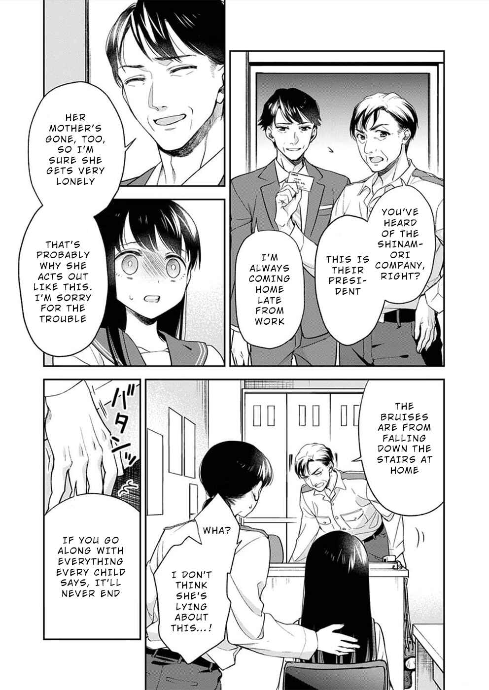 Page 18 Chapter 2 May My Father Die Soon.