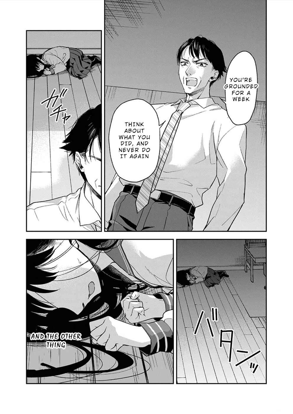 Page 24 Chapter 2 May My Father Die Soon.