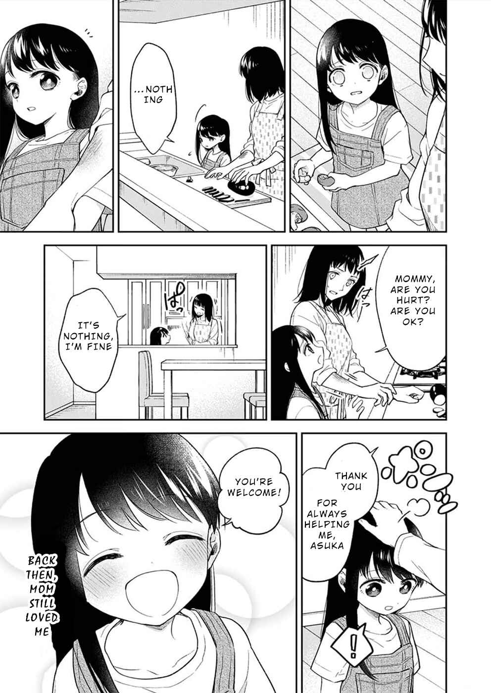 Page 4 Chapter 2 May My Father Die Soon.