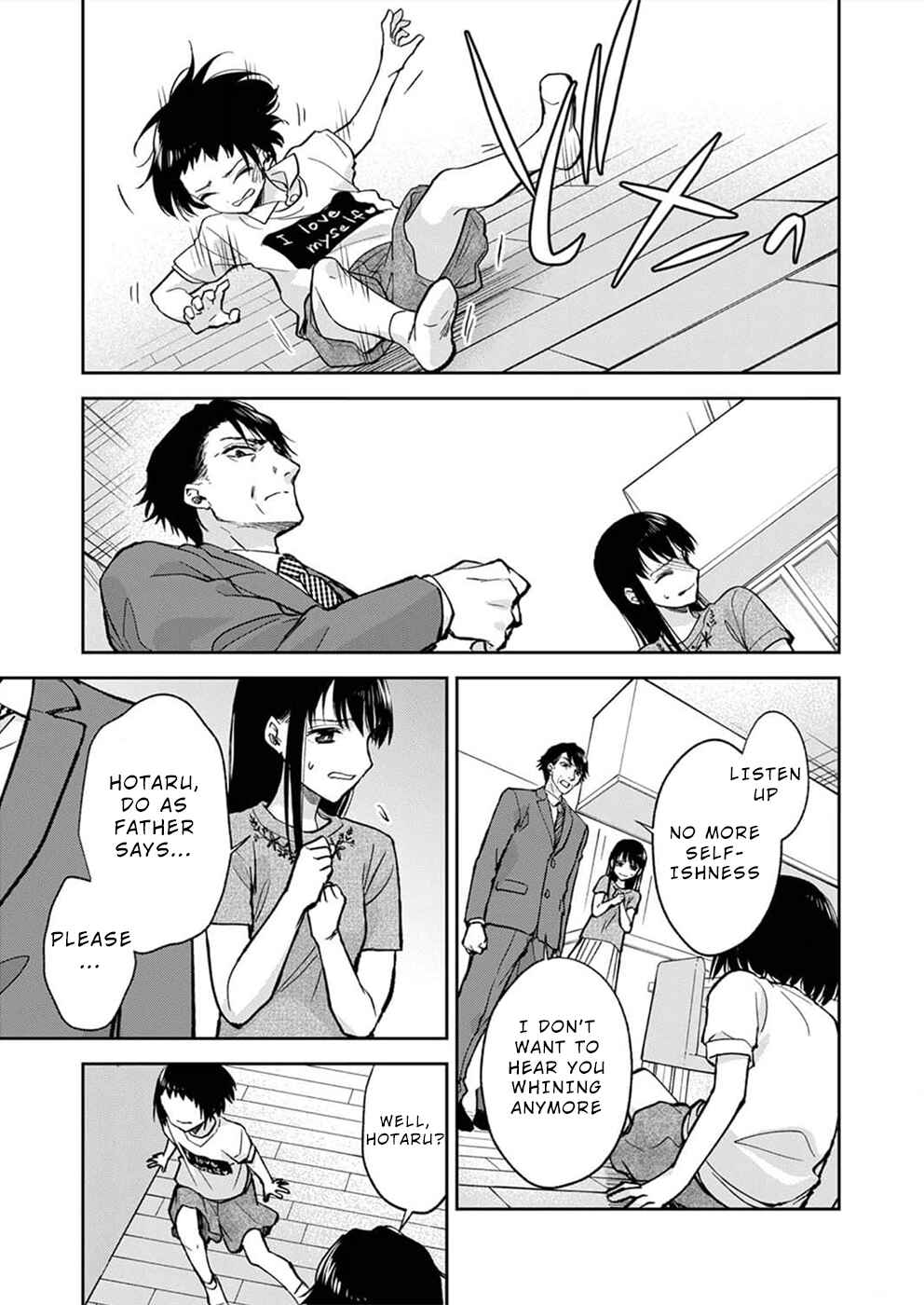 Page 16 Chapter 5 May My Father Die Soon.