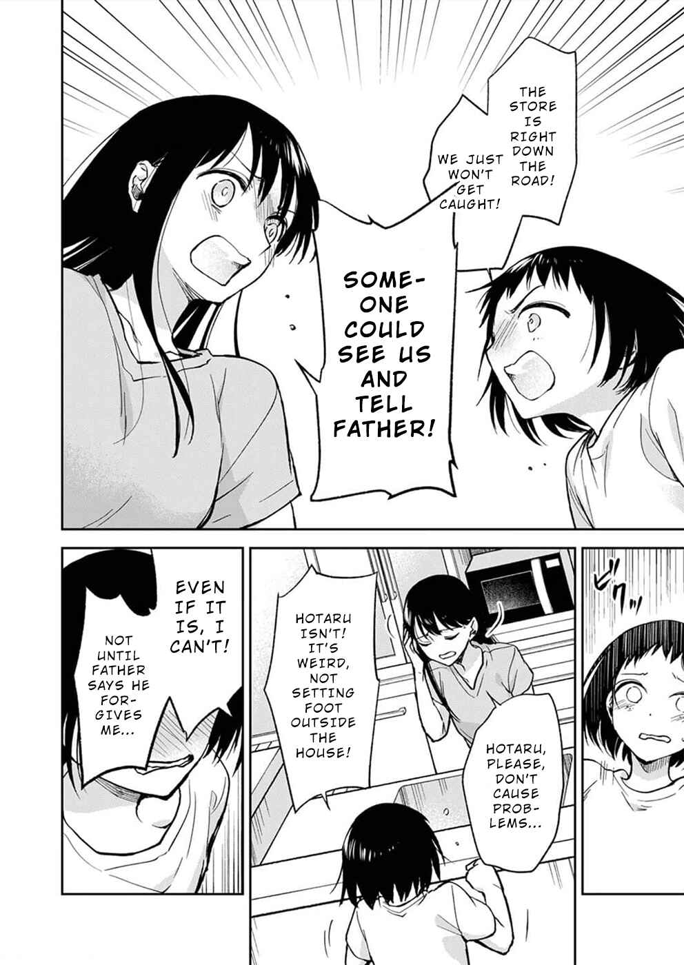 Page 7 Chapter 5 May My Father Die Soon.