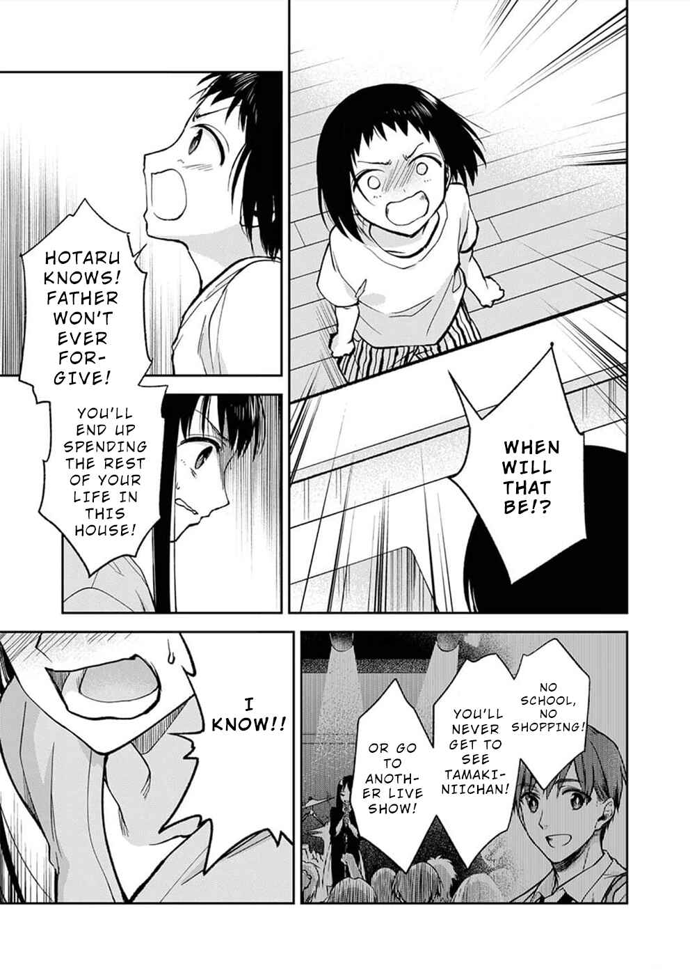 Page 8 Chapter 5 May My Father Die Soon.