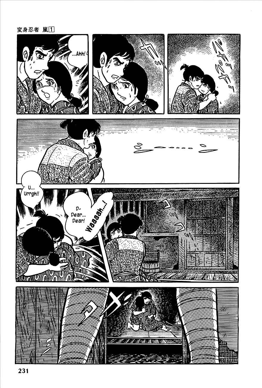 Page 13 Chapter 4 Henshin Ninja Arashi