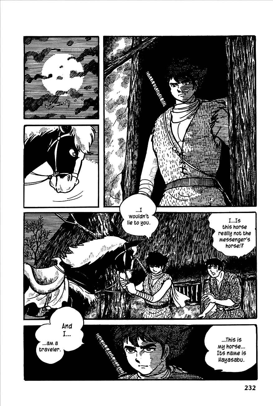 Page 14 Chapter 4 Henshin Ninja Arashi