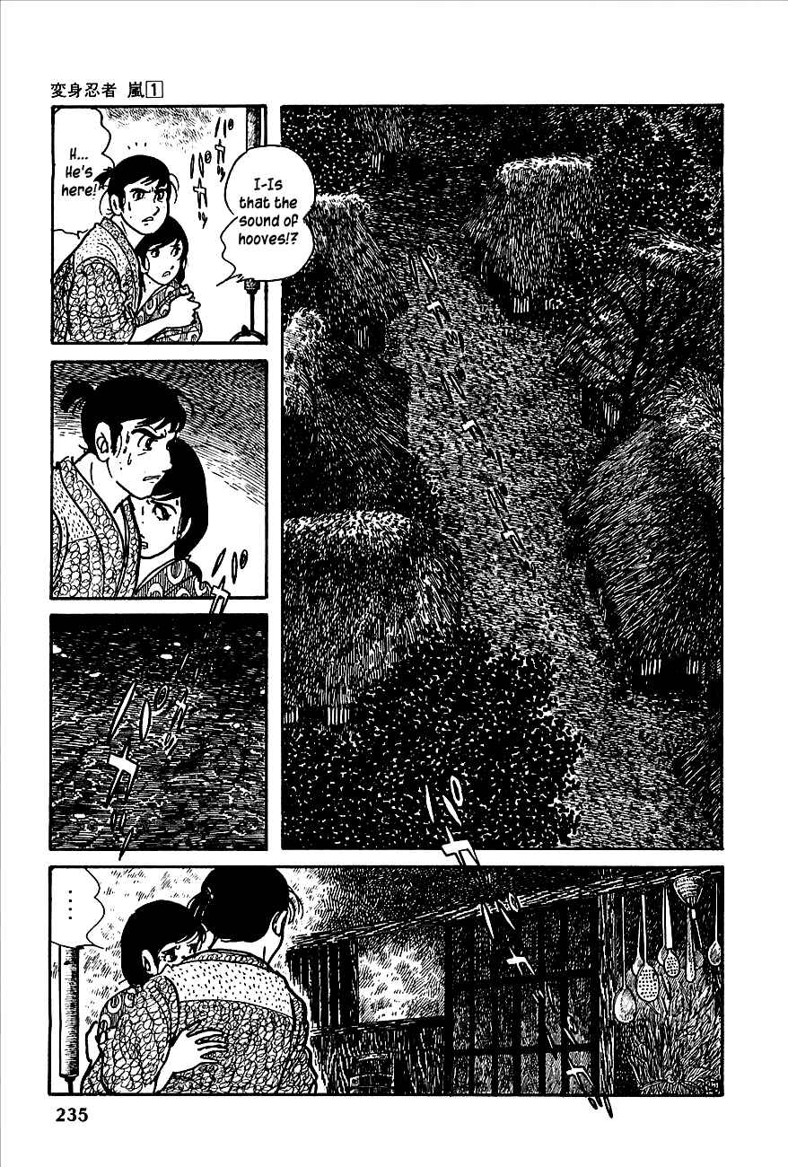 Page 17 Chapter 4 Henshin Ninja Arashi