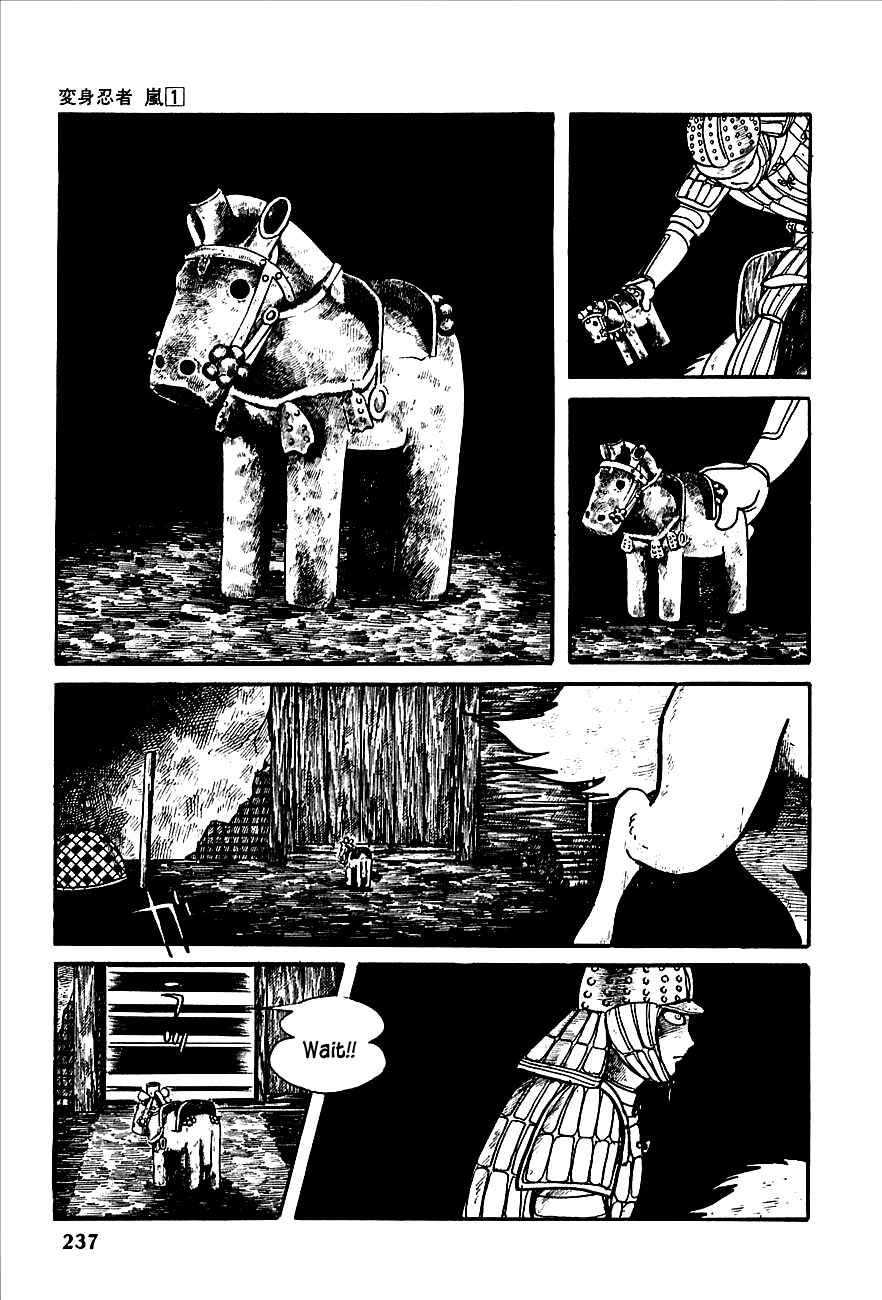 Page 19 Chapter 4 Henshin Ninja Arashi