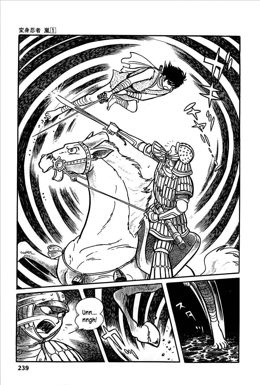 Page 21 Chapter 4 Henshin Ninja Arashi