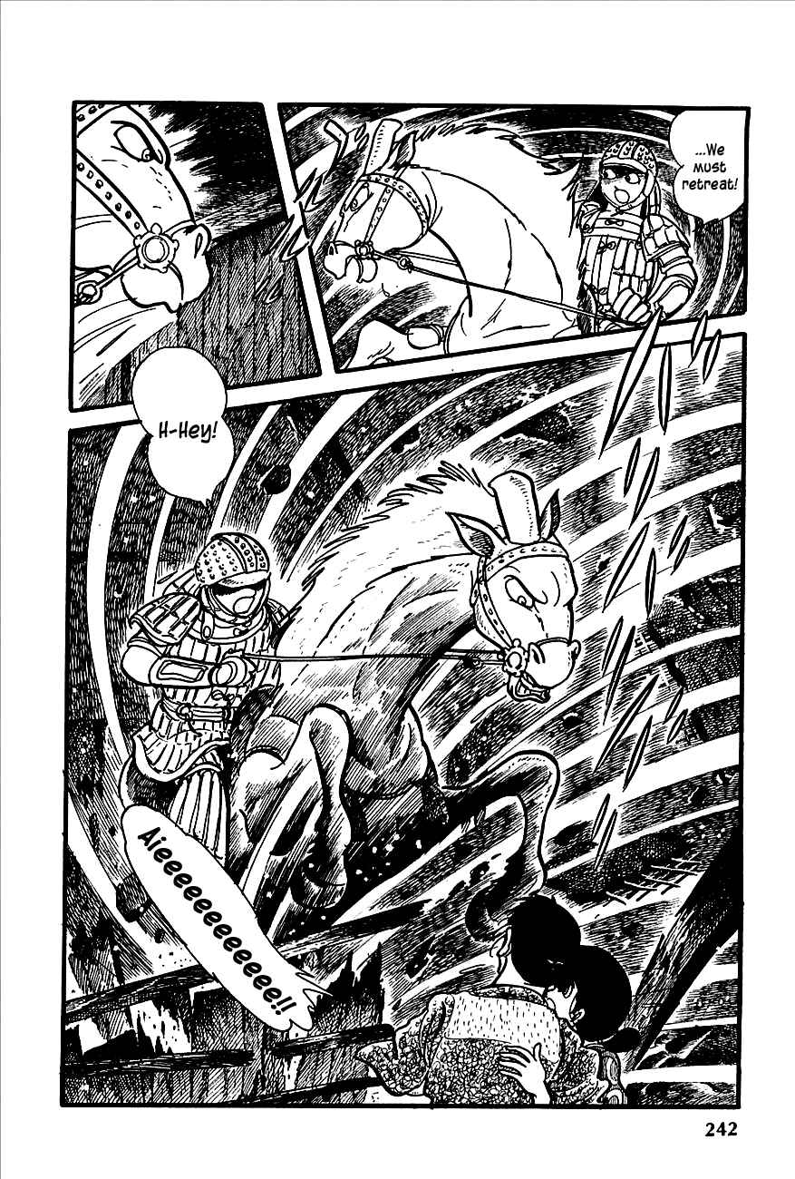 Page 24 Chapter 4 Henshin Ninja Arashi
