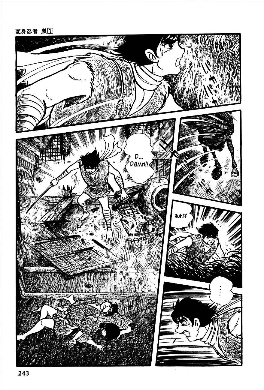 Page 25 Chapter 4 Henshin Ninja Arashi