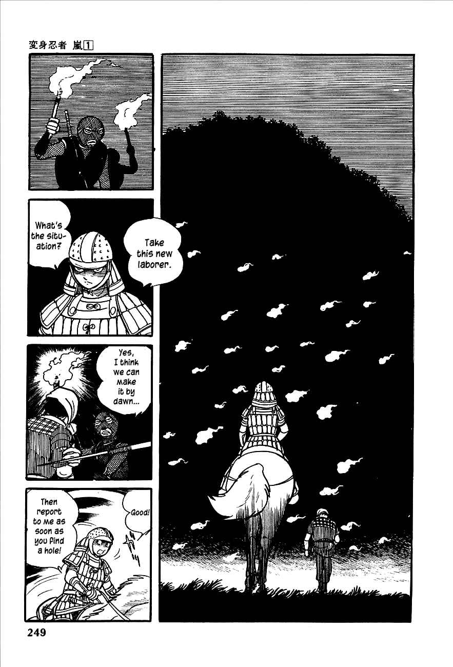 Page 30 Chapter 4 Henshin Ninja Arashi