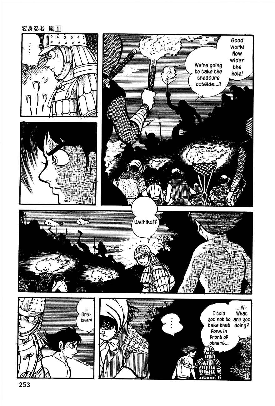 Page 34 Chapter 4 Henshin Ninja Arashi