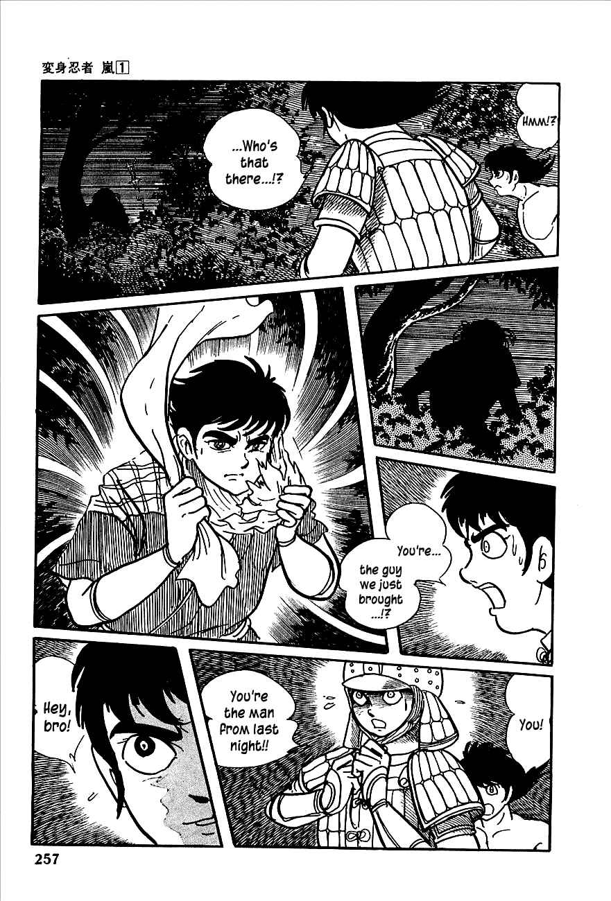 Page 38 Chapter 4 Henshin Ninja Arashi