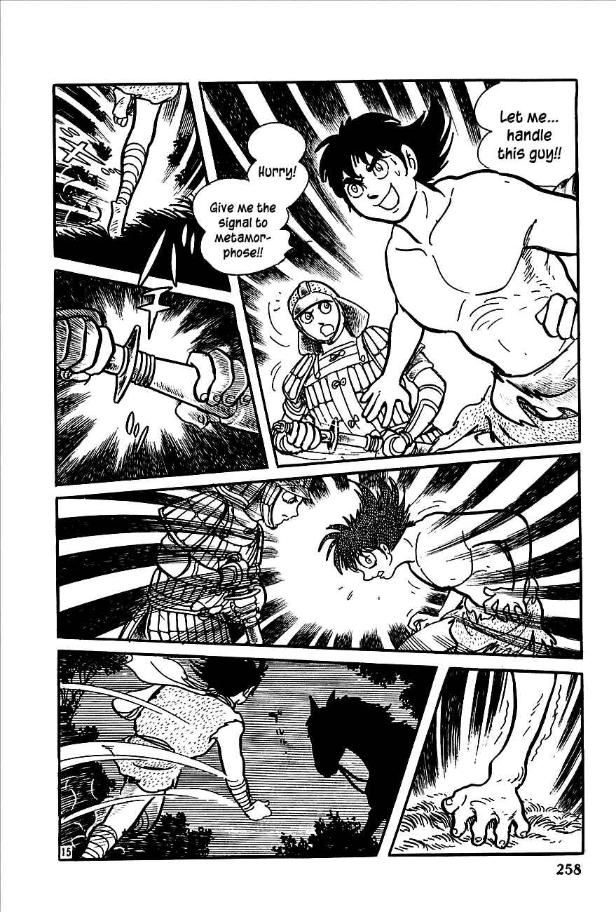 Page 39 Chapter 4 Henshin Ninja Arashi