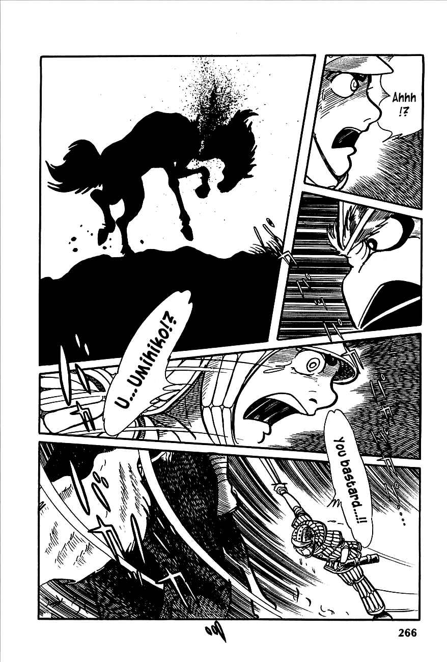 Page 45 Chapter 4 Henshin Ninja Arashi