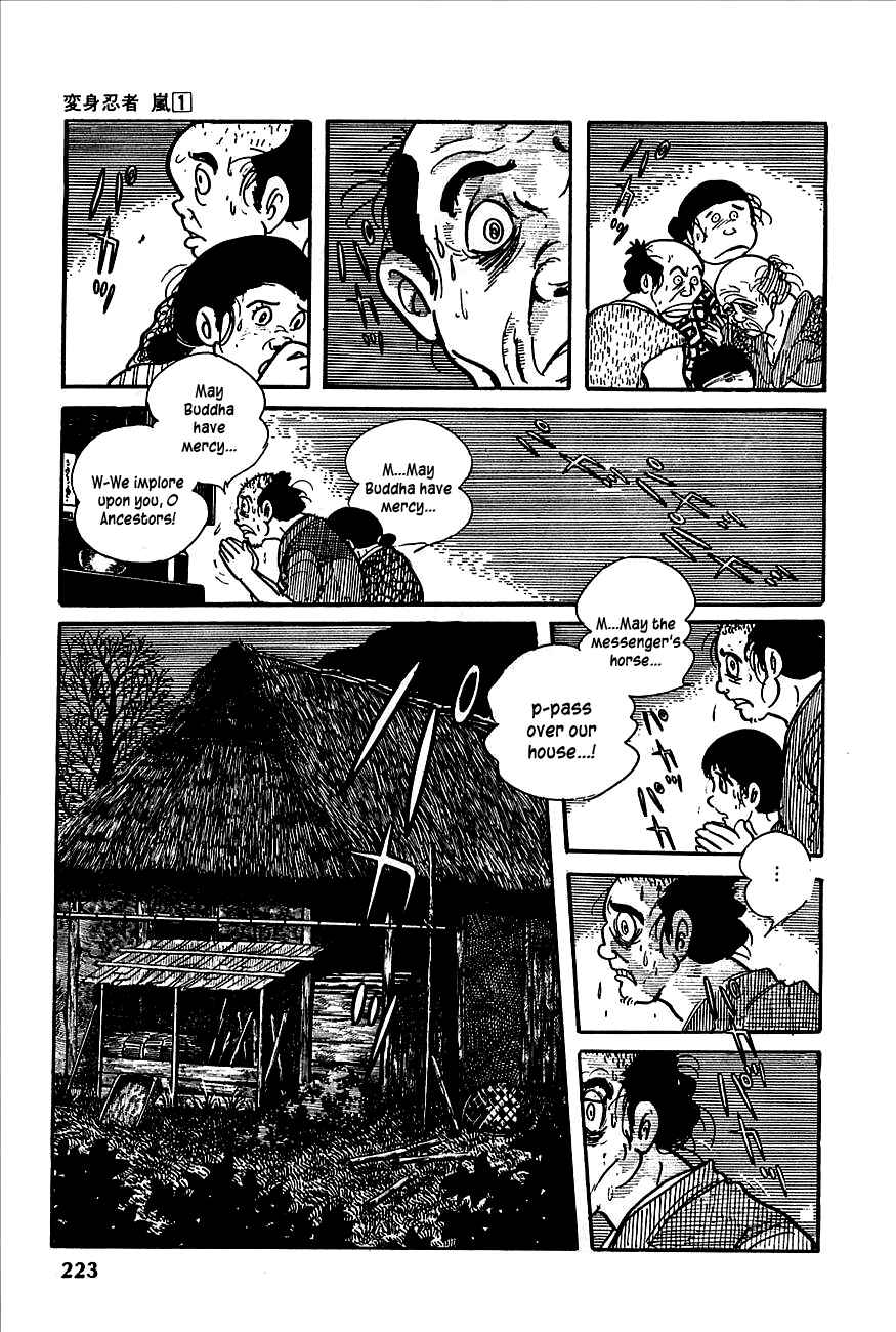 Page 5 Chapter 4 Henshin Ninja Arashi