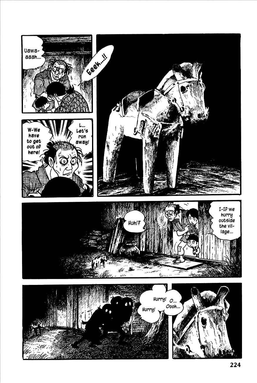 Page 6 Chapter 4 Henshin Ninja Arashi