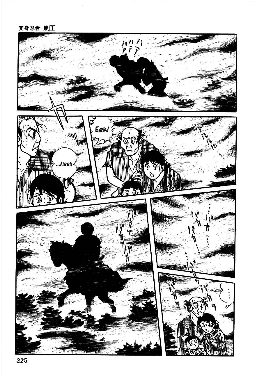 Page 7 Chapter 4 Henshin Ninja Arashi