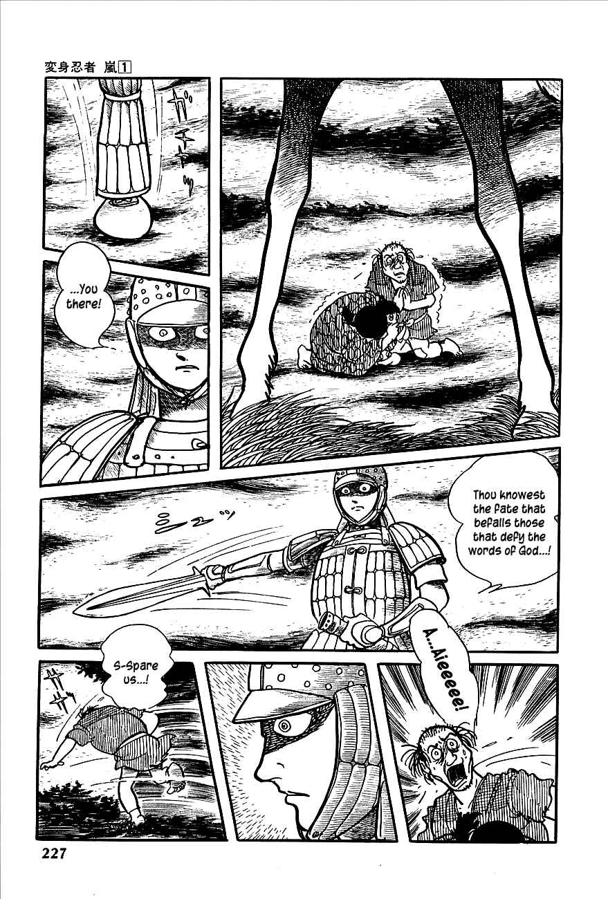 Page 9 Chapter 4 Henshin Ninja Arashi