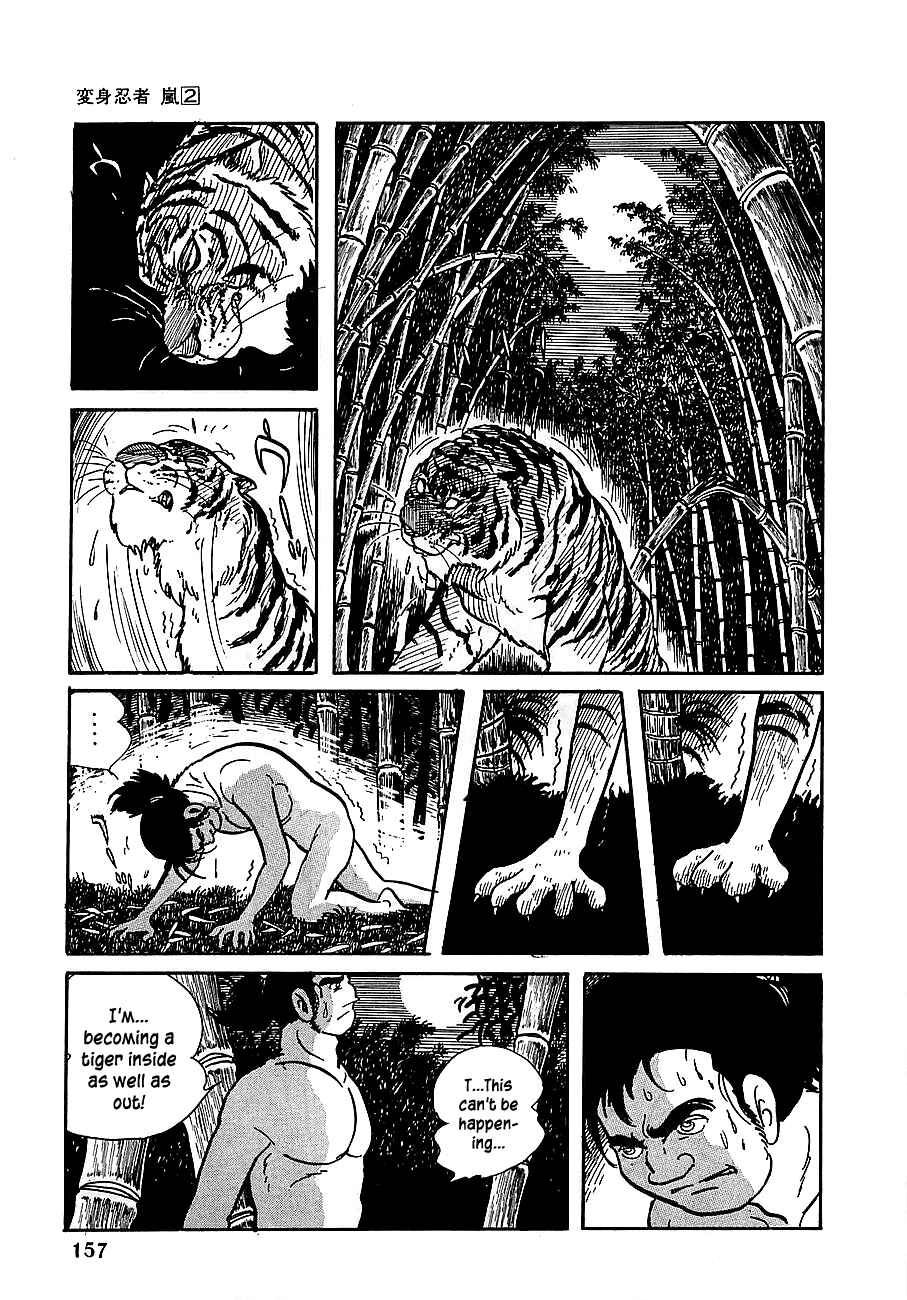 Page 11 Chapter 9 Henshin Ninja Arashi