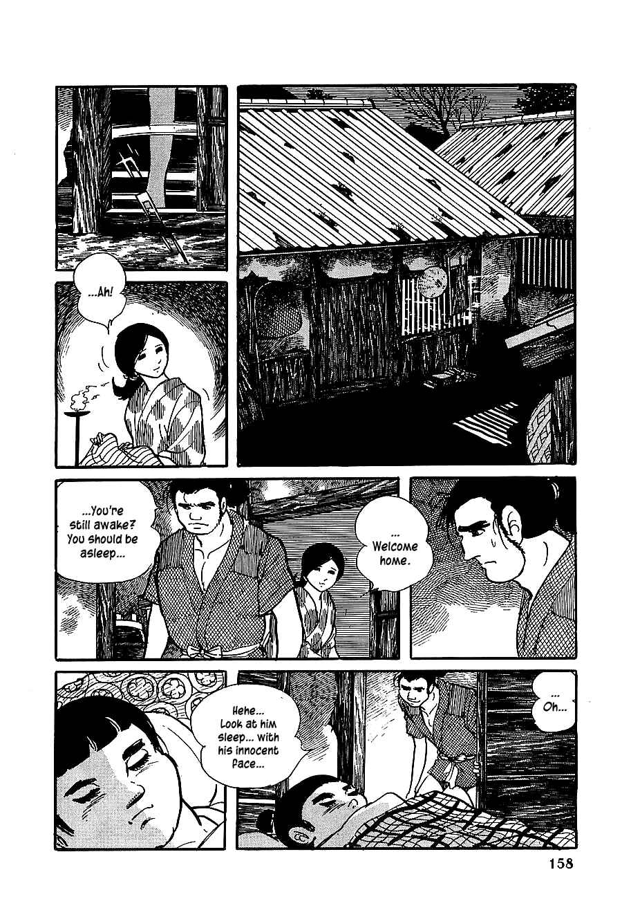 Page 12 Chapter 9 Henshin Ninja Arashi