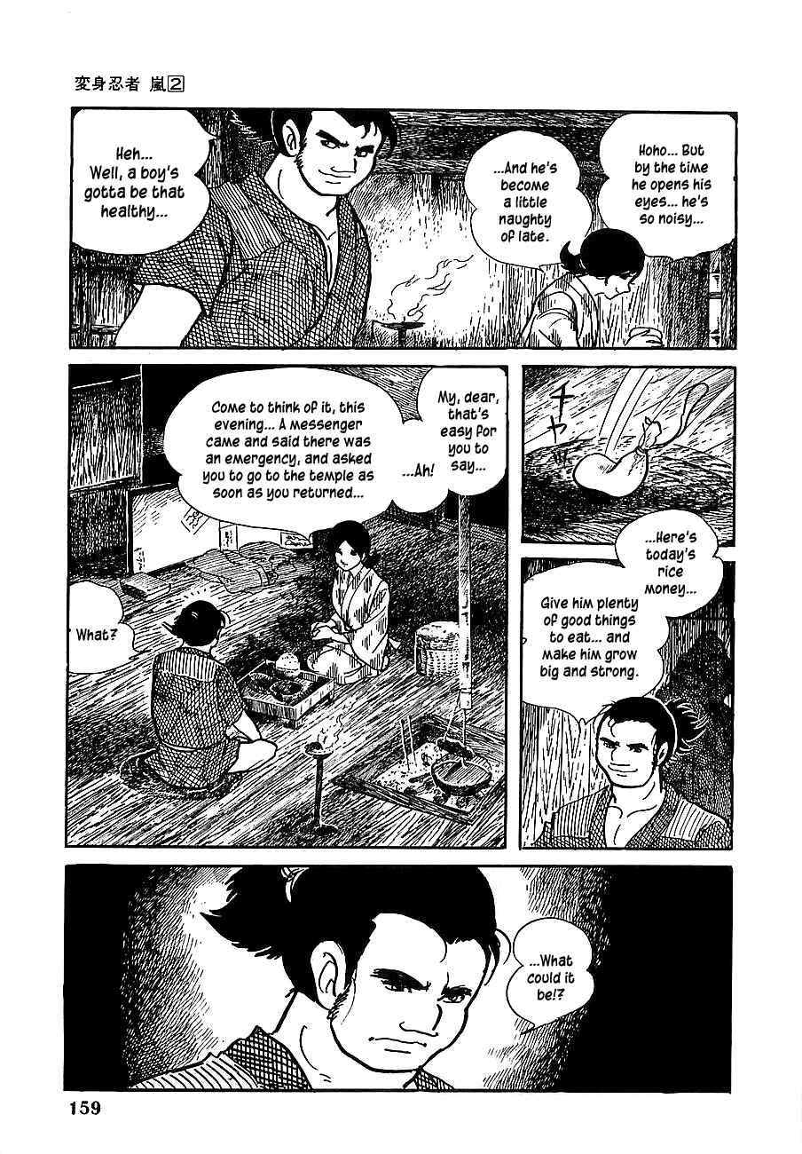 Page 13 Chapter 9 Henshin Ninja Arashi