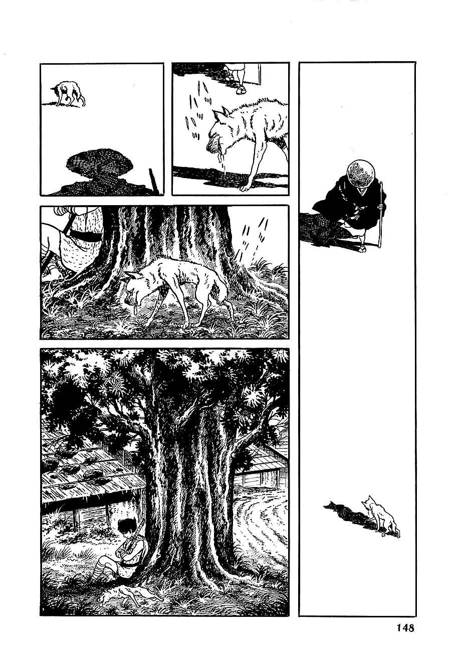Page 2 Chapter 9 Henshin Ninja Arashi