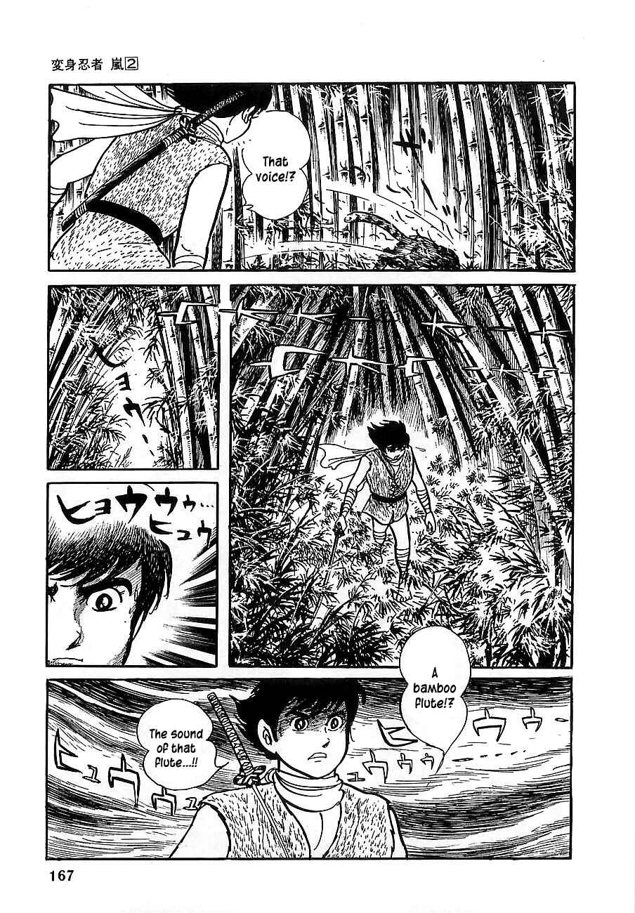 Page 20 Chapter 9 Henshin Ninja Arashi