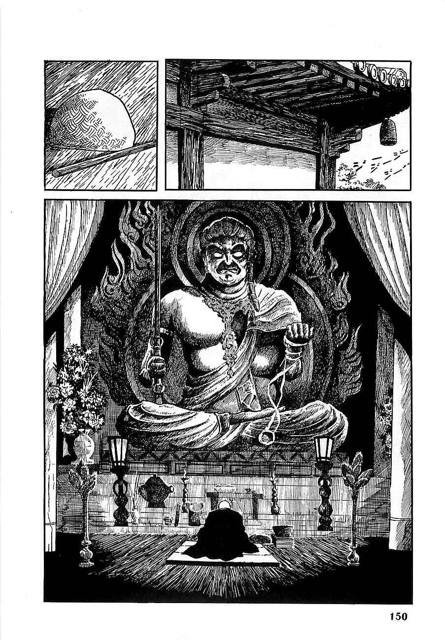 Page 4 Chapter 9 Henshin Ninja Arashi