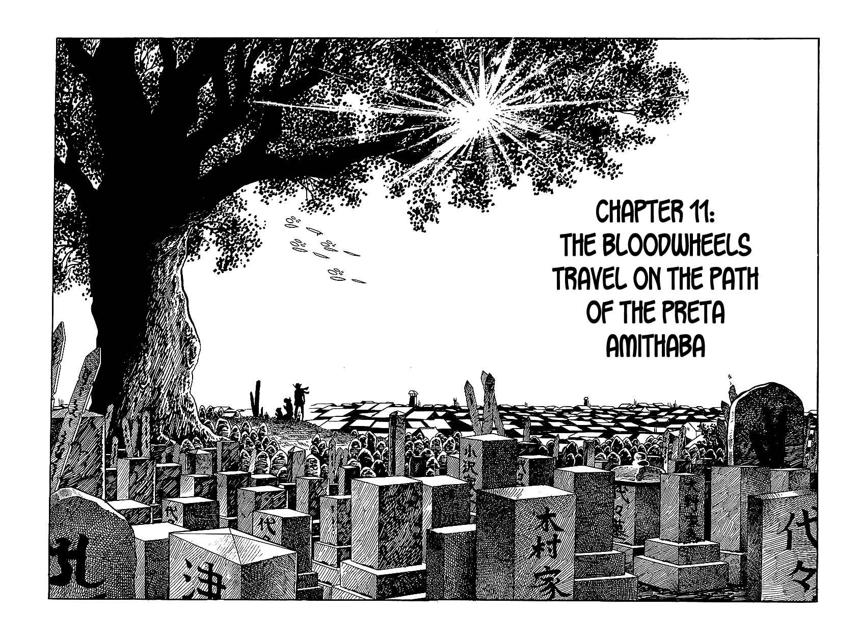 Page 1 Chapter 11 Henshin Ninja Arashi