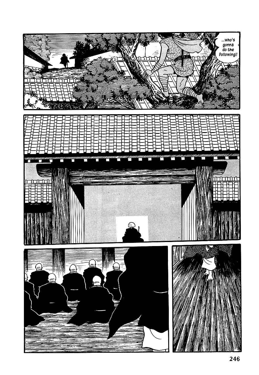 Page 14 Chapter 11 Henshin Ninja Arashi