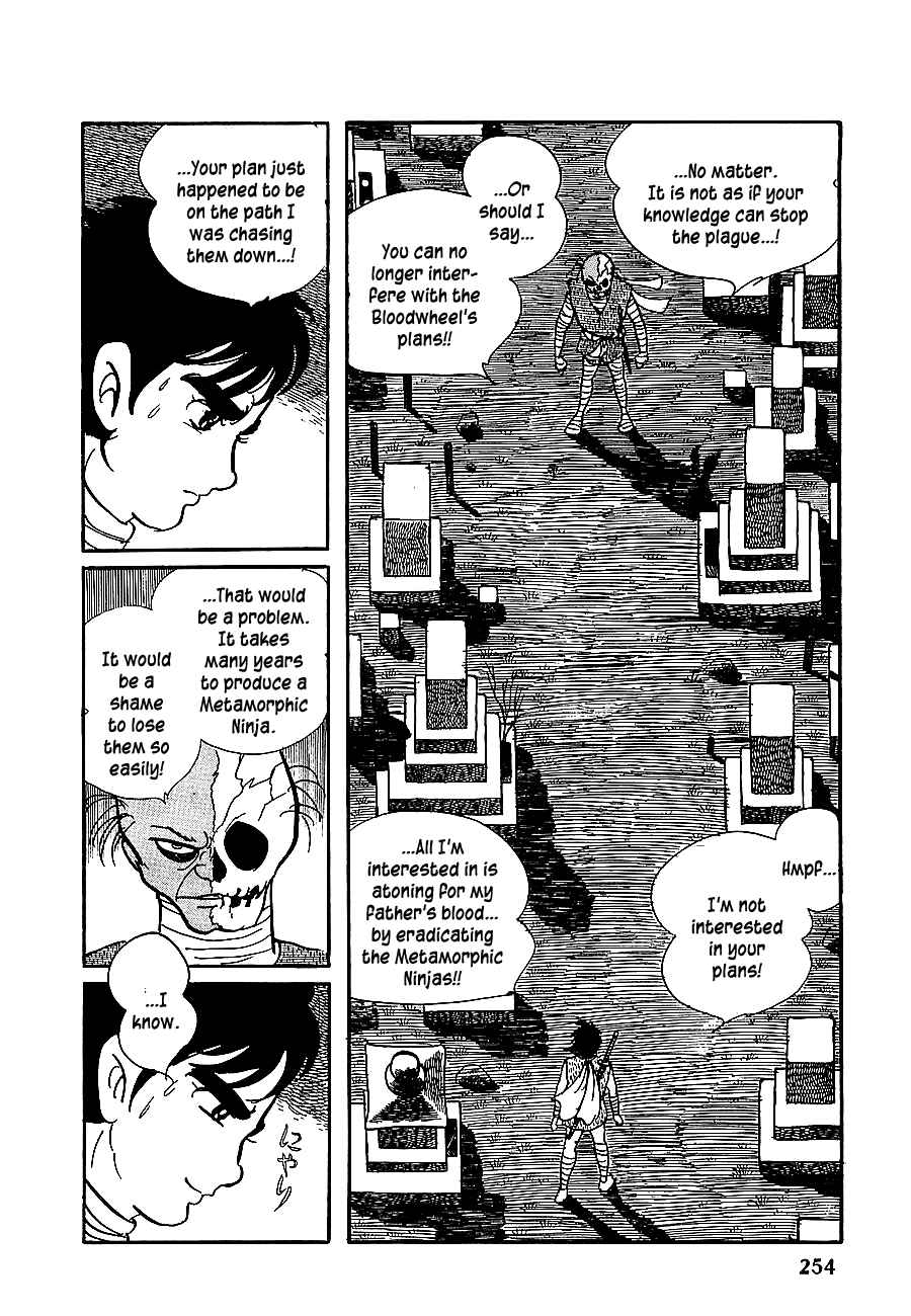 Page 21 Chapter 11 Henshin Ninja Arashi