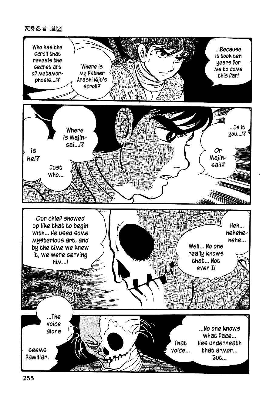 Page 22 Chapter 11 Henshin Ninja Arashi