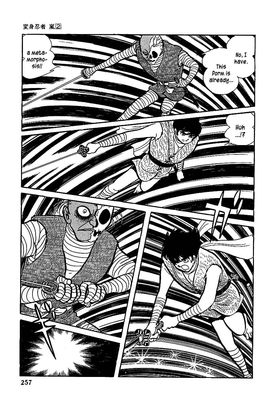 Page 24 Chapter 11 Henshin Ninja Arashi