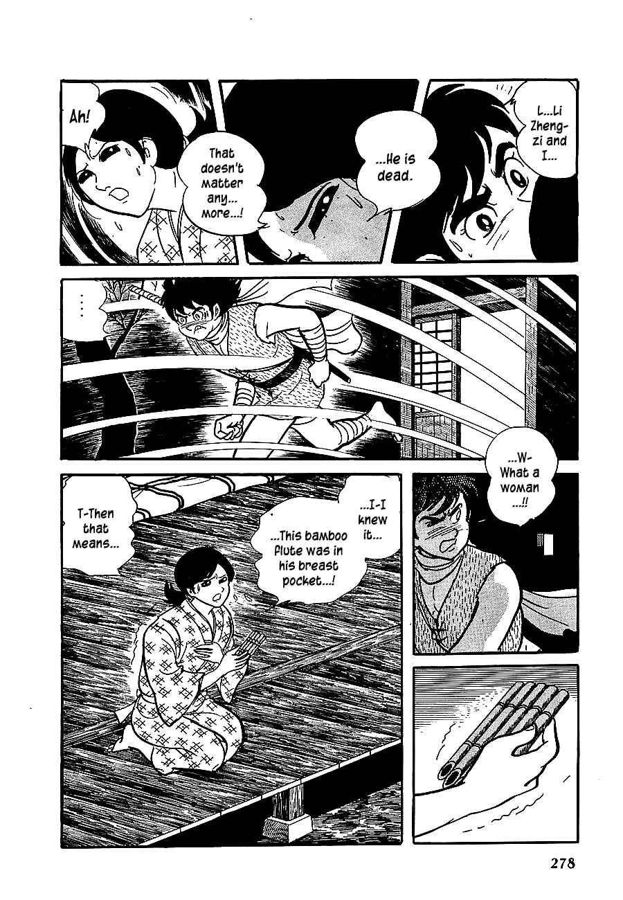 Page 43 Chapter 11 Henshin Ninja Arashi