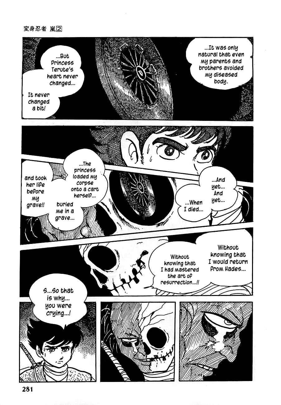 Page 46 Chapter 11 Henshin Ninja Arashi