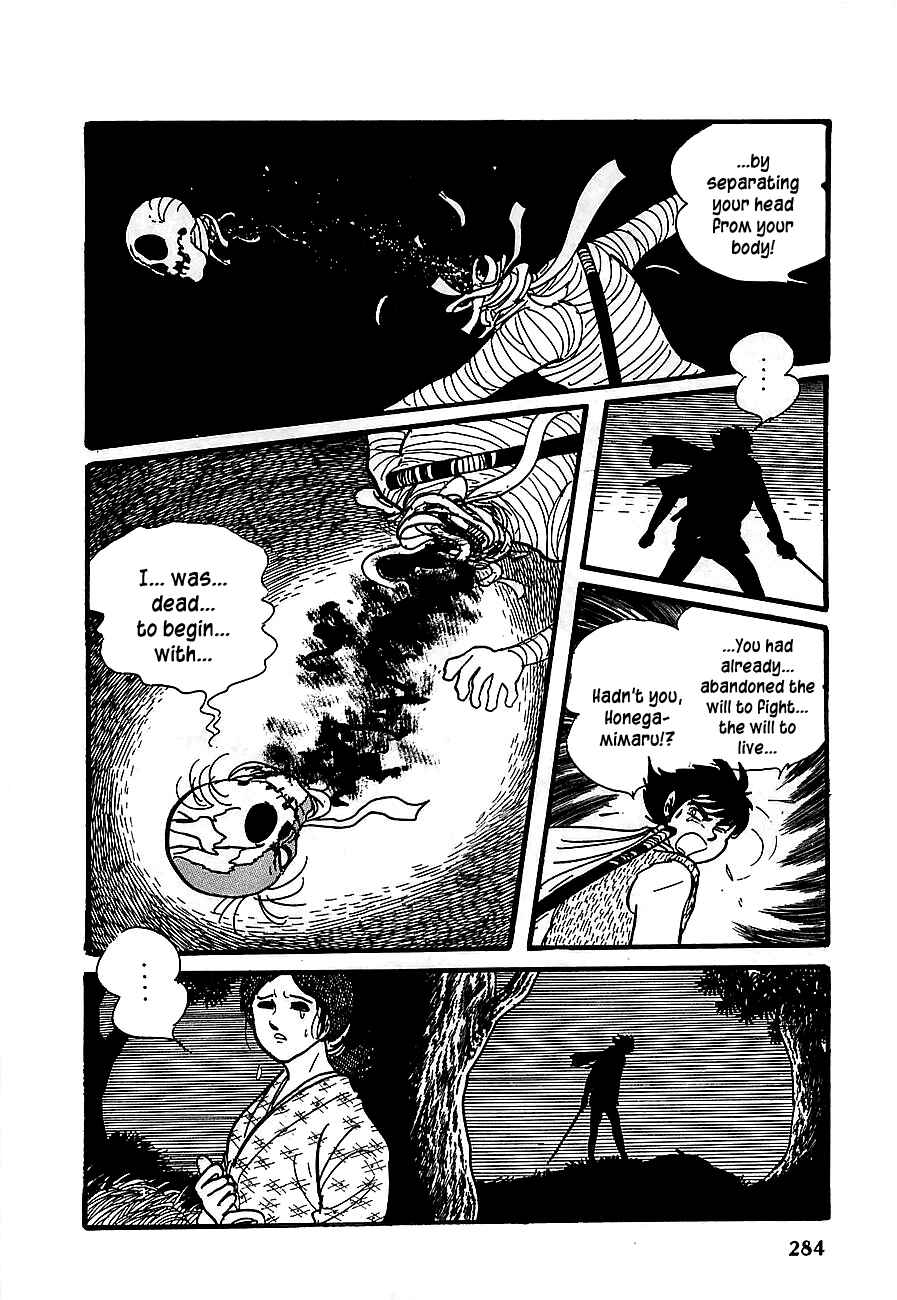 Page 49 Chapter 11 Henshin Ninja Arashi