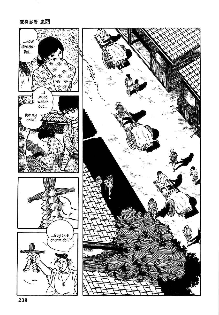 Page 7 Chapter 11 Henshin Ninja Arashi