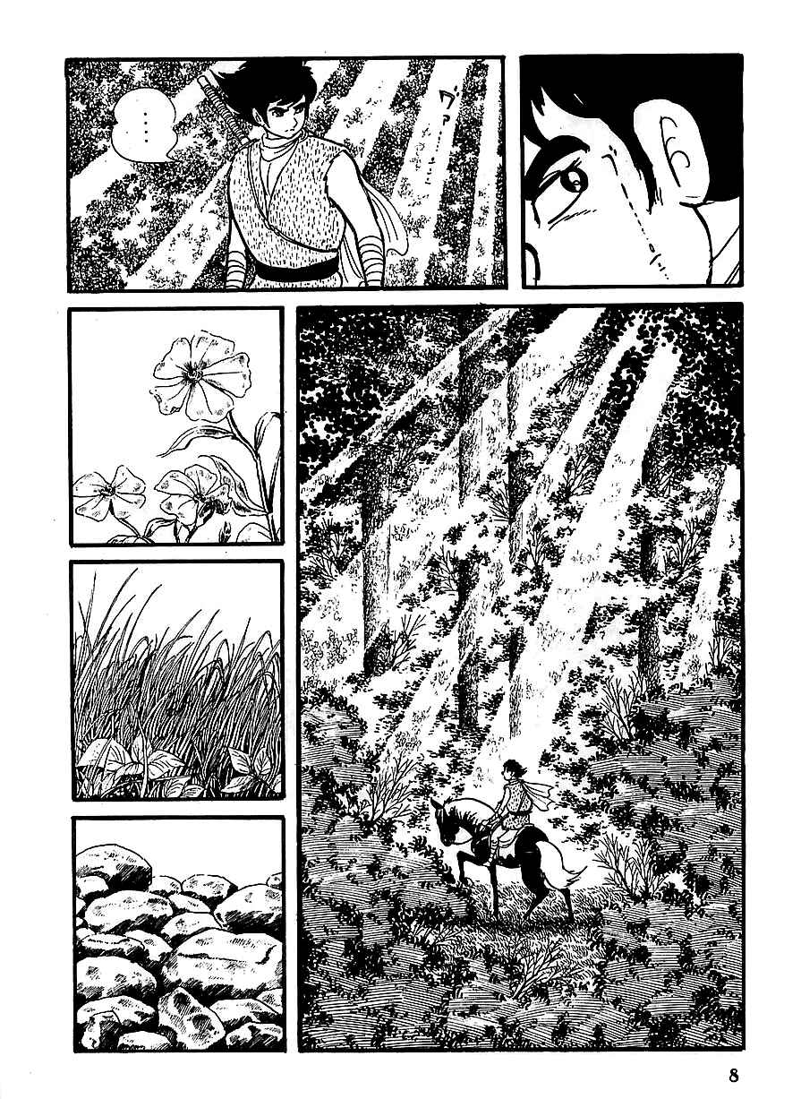 Page 10 Chapter 6 Henshin Ninja Arashi