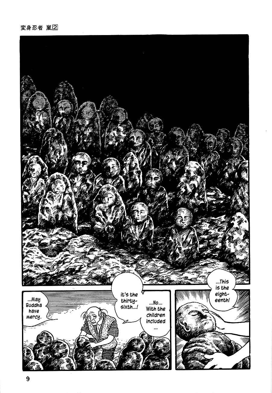 Page 11 Chapter 6 Henshin Ninja Arashi