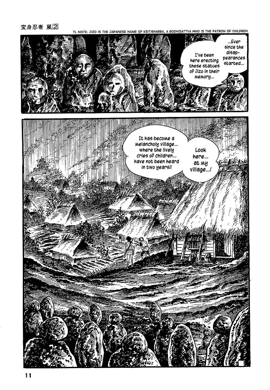 Page 13 Chapter 6 Henshin Ninja Arashi
