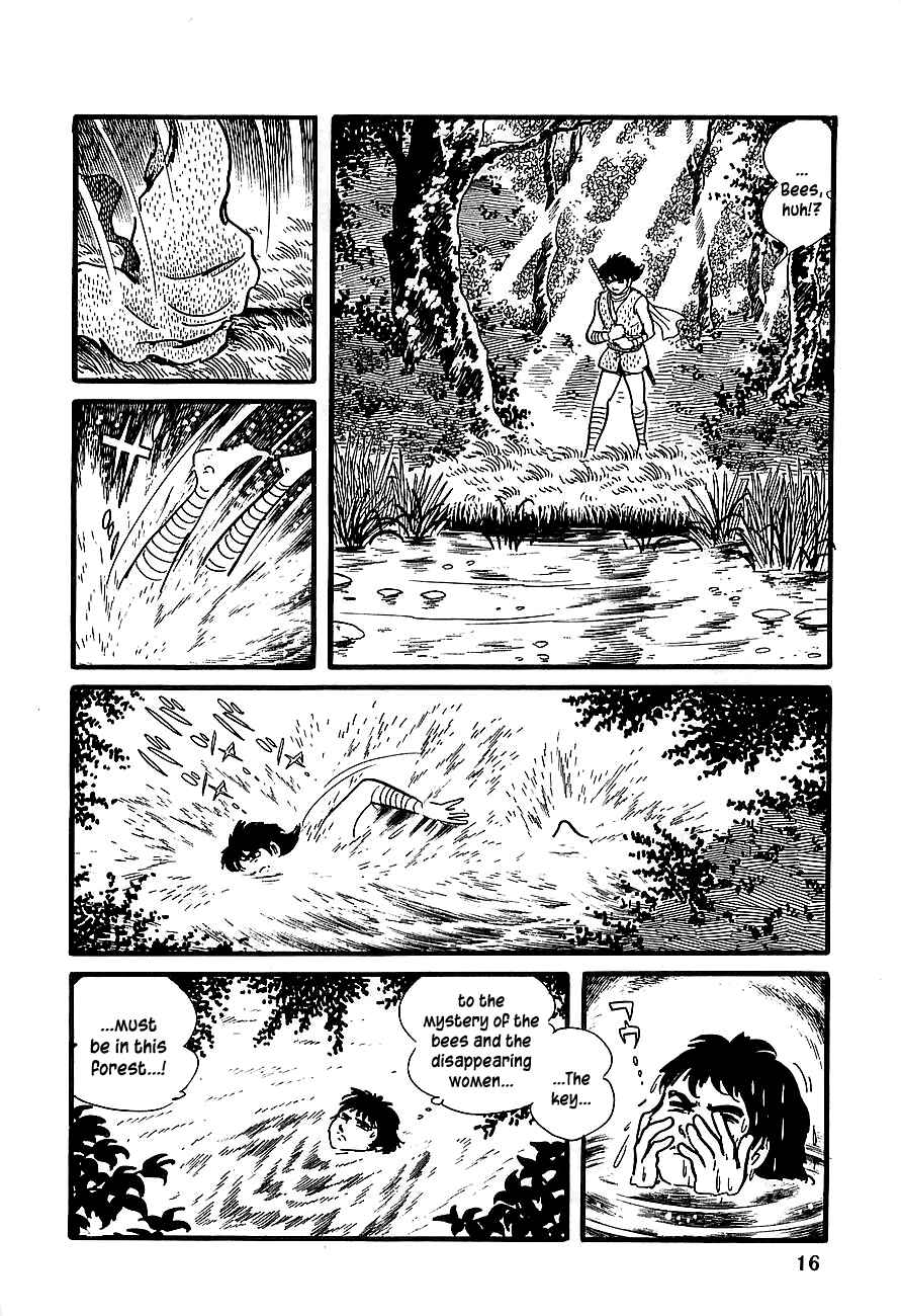 Page 18 Chapter 6 Henshin Ninja Arashi