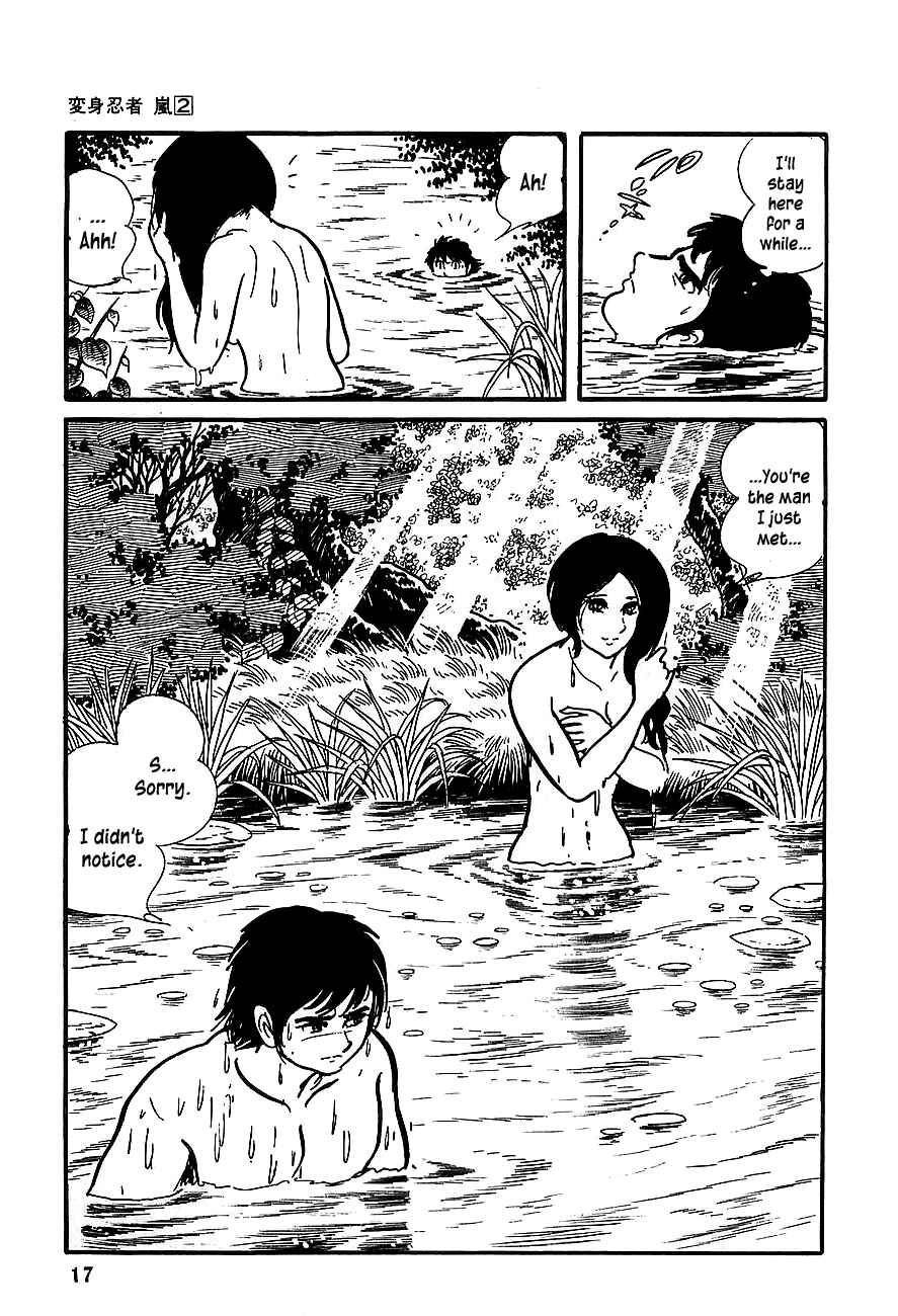 Page 19 Chapter 6 Henshin Ninja Arashi