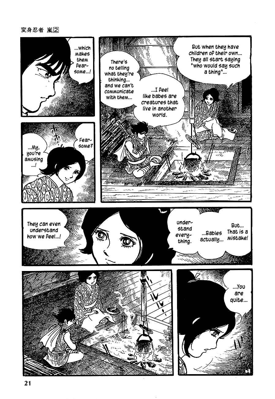 Page 23 Chapter 6 Henshin Ninja Arashi