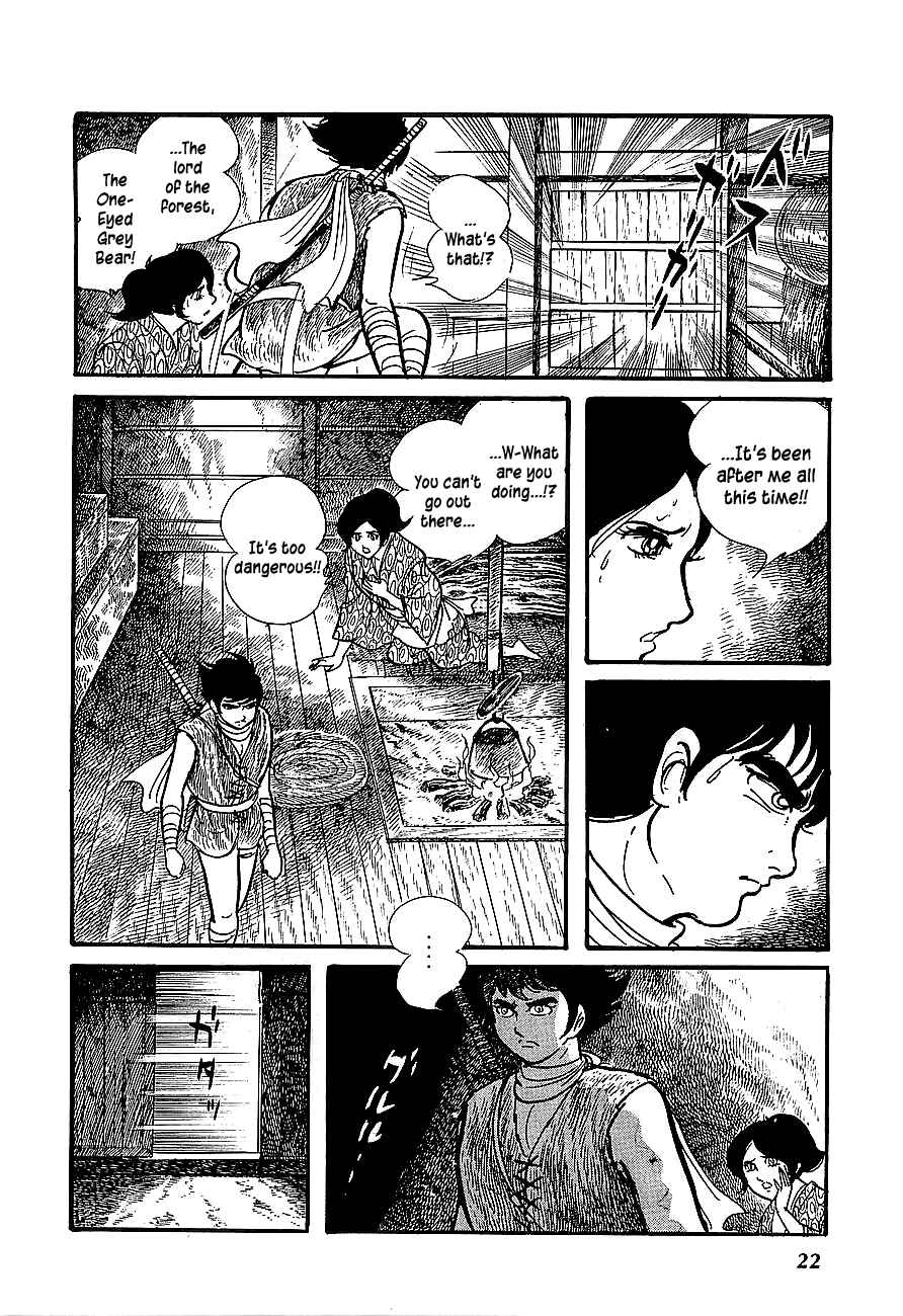 Page 24 Chapter 6 Henshin Ninja Arashi