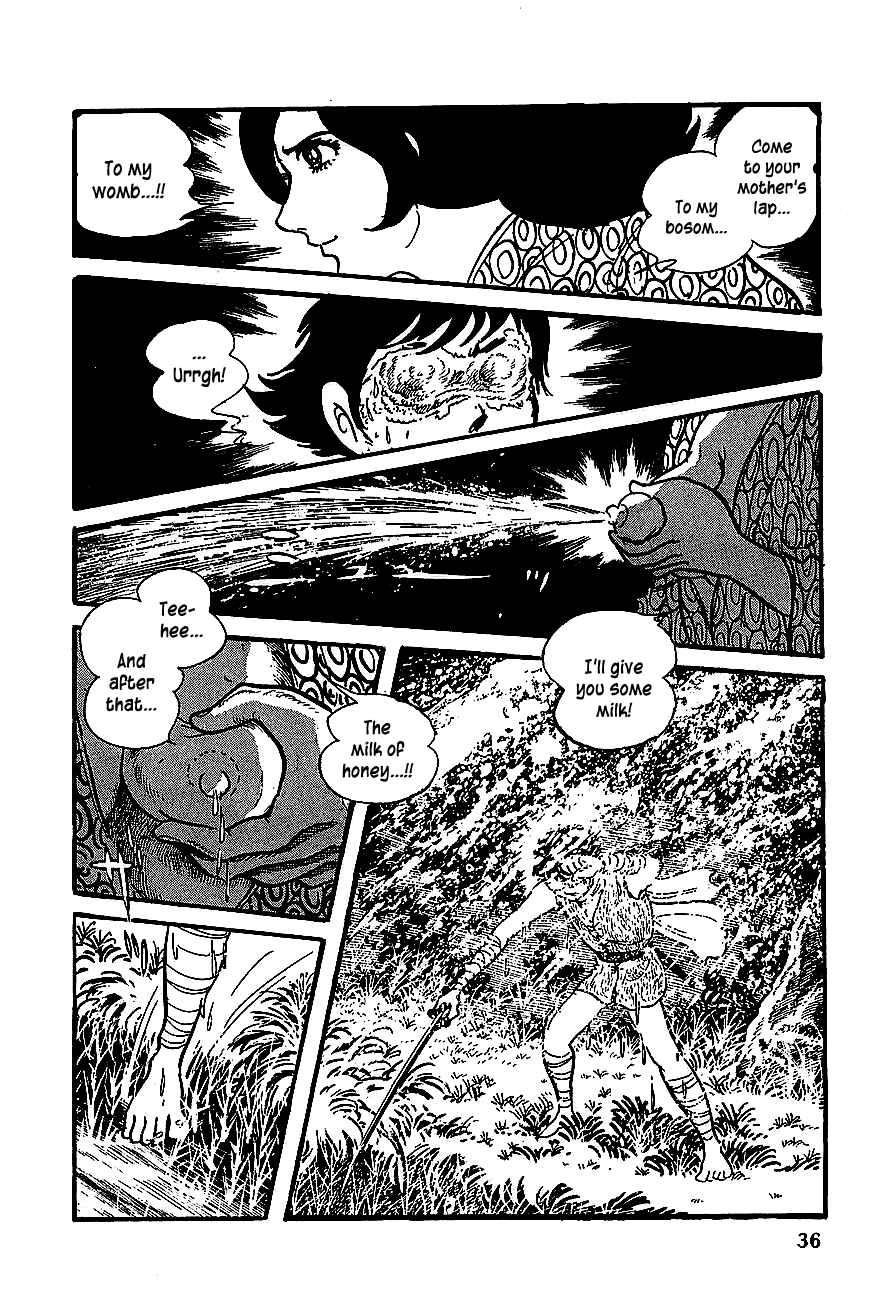 Page 37 Chapter 6 Henshin Ninja Arashi