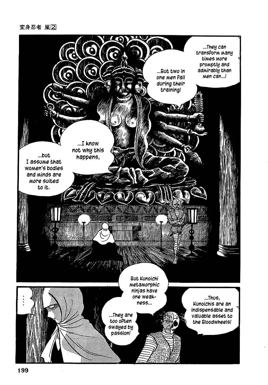 Page 11 Chapter 10 Henshin Ninja Arashi